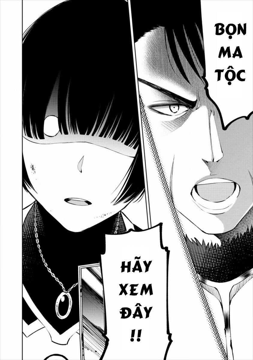 Sekai Ni Hitotsu Dake No R Chapter 6 - Next 