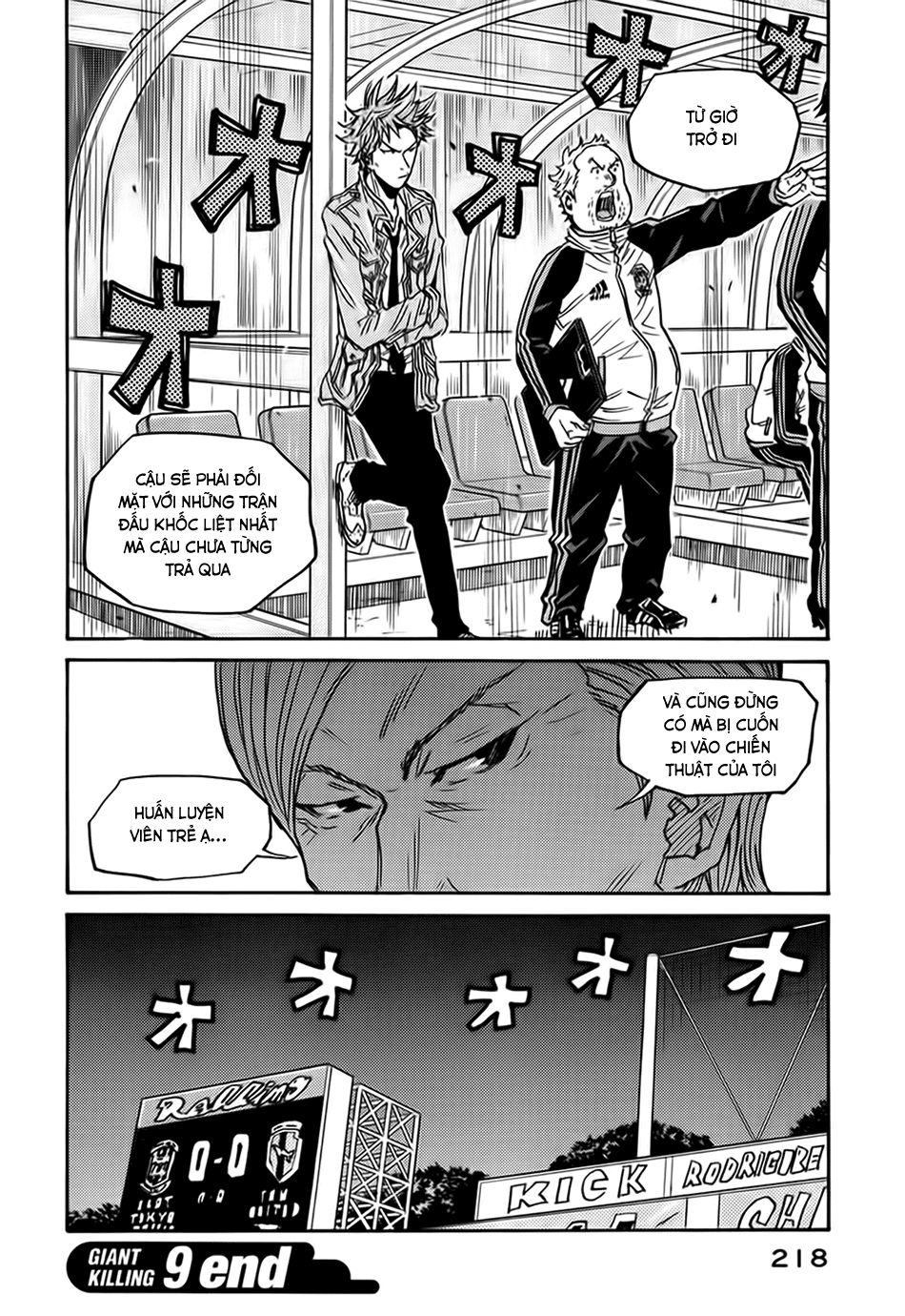 Giant Killing Chapter 87 - Trang 3