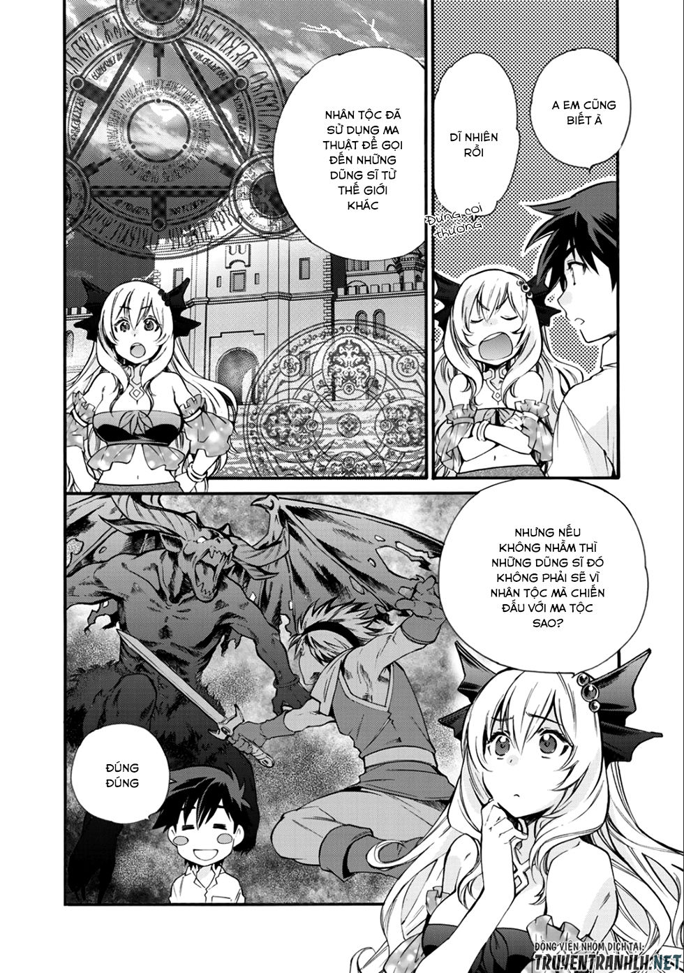 Isekai De Tochi O Katte Noujou O Tsukurou Chapter 3 - Next Chapter 4