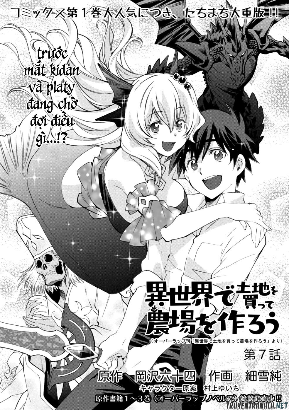 Isekai De Tochi O Katte Noujou O Tsukurou Chapter 7 - Next Chapter 8