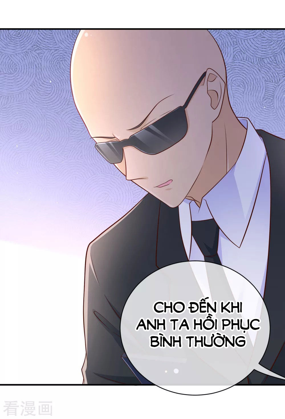 Boss Của Tôi Là Đại Thần Chapter 33 - Next Chapter 34