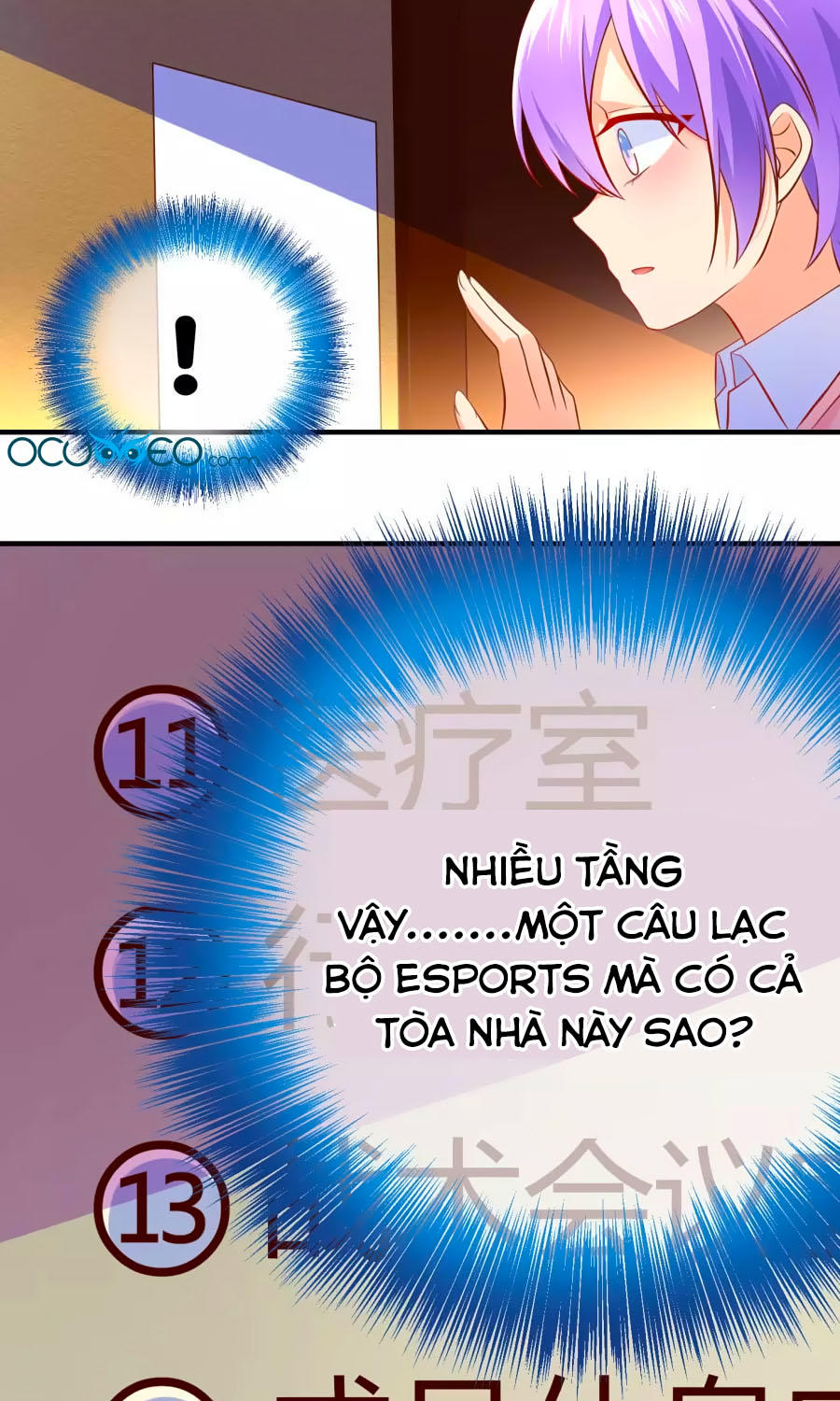 Boss Của Tôi Là Đại Thần Chapter 7 - Next Chapter 8