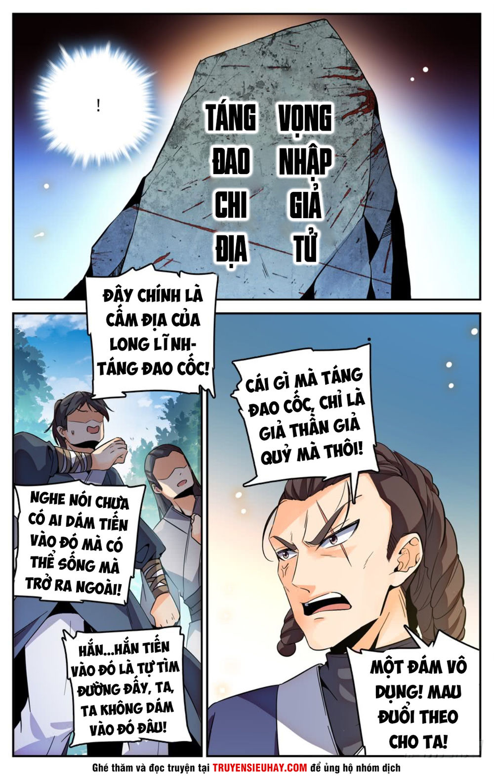 Luyện Phế Thông Thần Chapter 18 - Trang 3