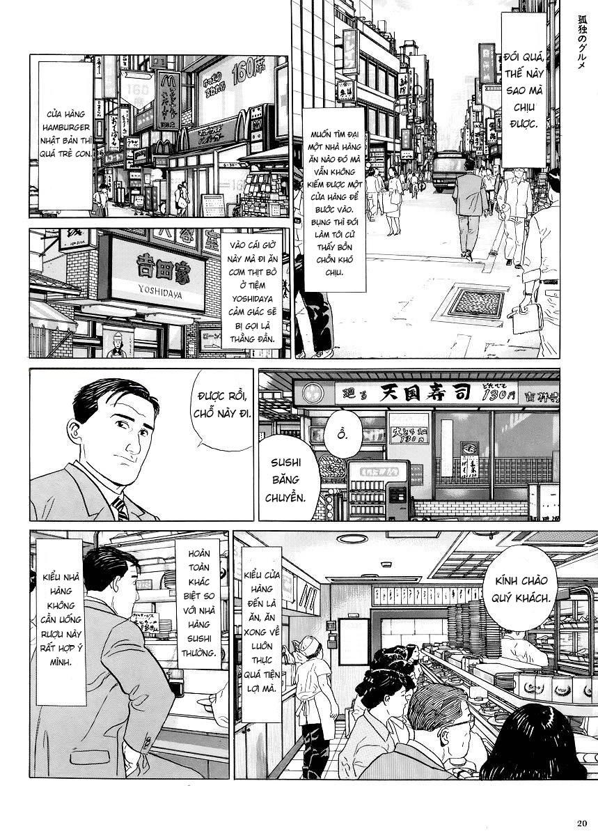 Kodoku No Gourmet Chapter 2 - Trang 3