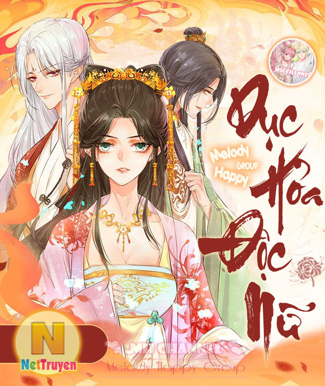 Thịnh Thế Điềm Sủng: Tiểu Manh Thê Của Dịch Thiếu Chapter 27 - Trang 2