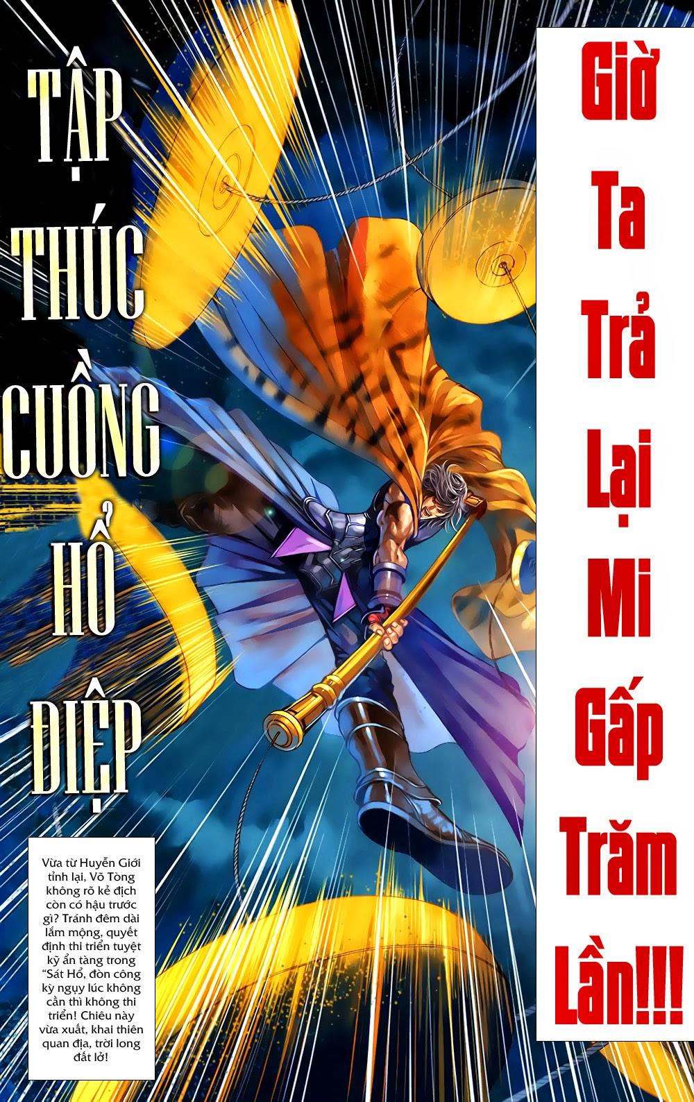 108 - Tân Thủy Hử Chapter 4.2 - Next Chapter 5.1