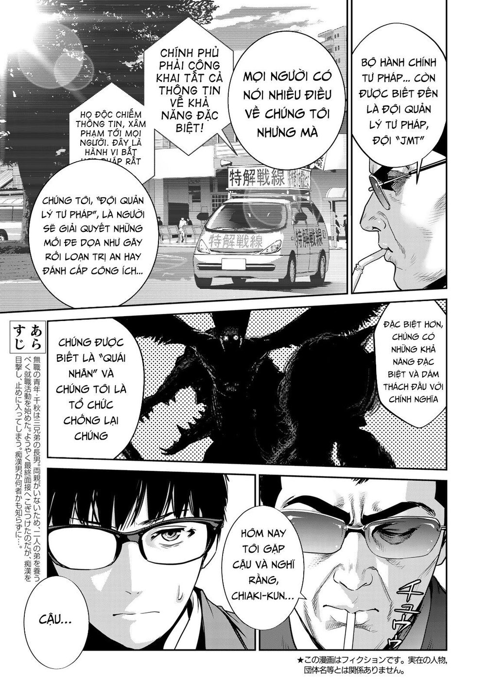 Raw Hero Chapter 2 - Trang 3