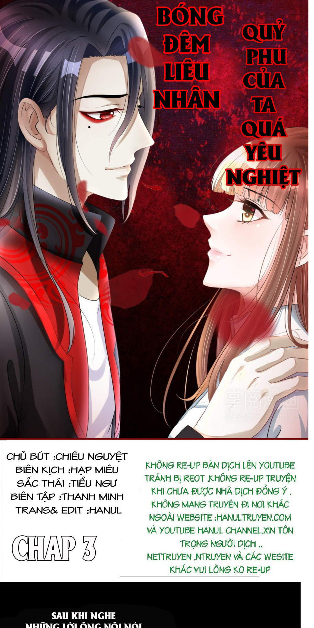 Bóng Đêm Liêu Nhân: Quỷ Phu Của Ta Quá Yêu Nghiệt Chapter 3 - Next Chapter 4