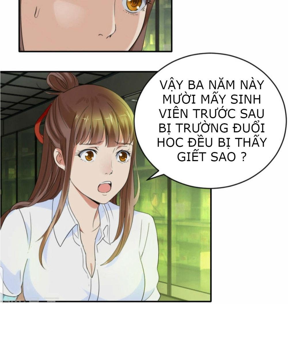 Bóng Đêm Liêu Nhân: Quỷ Phu Của Ta Quá Yêu Nghiệt Chapter 16 - Next Chapter 17