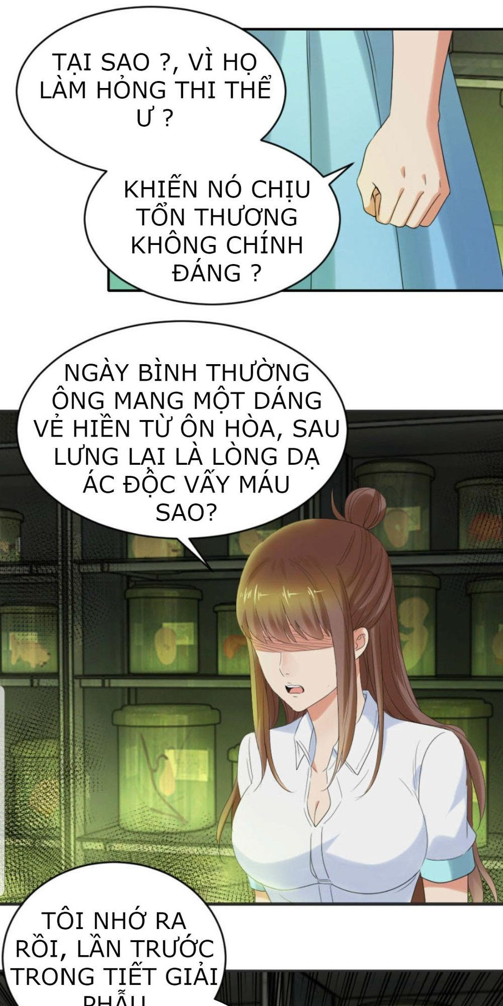 Bóng Đêm Liêu Nhân: Quỷ Phu Của Ta Quá Yêu Nghiệt Chapter 16 - Next Chapter 17