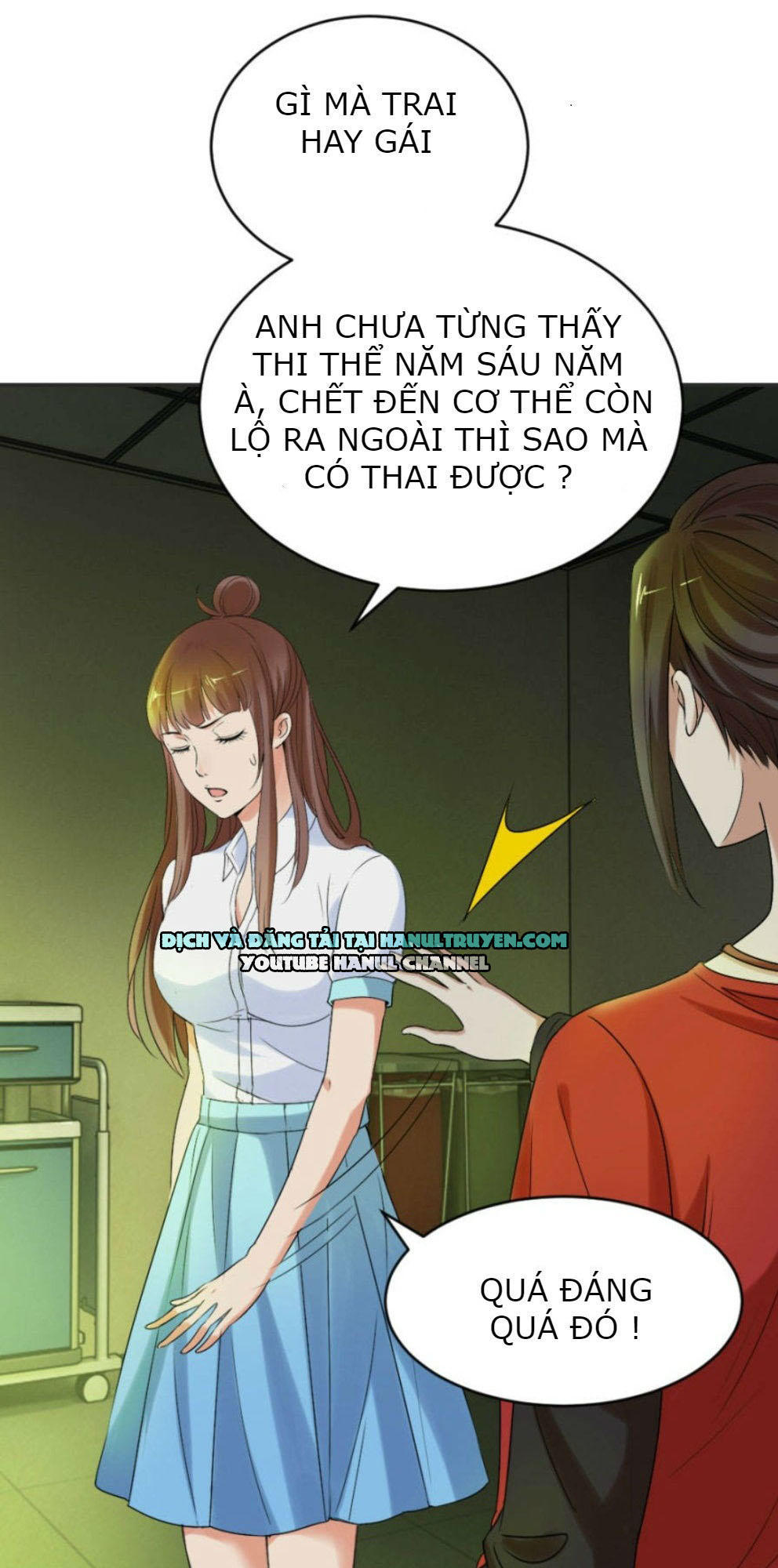 Bóng Đêm Liêu Nhân: Quỷ Phu Của Ta Quá Yêu Nghiệt Chapter 16 - Next Chapter 17