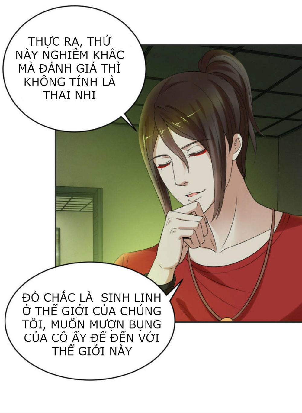 Bóng Đêm Liêu Nhân: Quỷ Phu Của Ta Quá Yêu Nghiệt Chapter 16 - Next Chapter 17