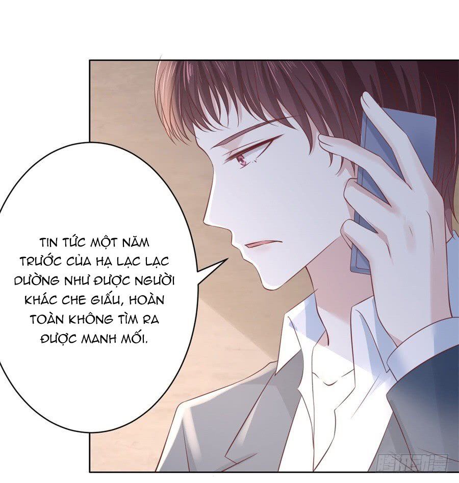 Liệt Ái Tri Hạ: Series Mật Đào Tiểu Tình Nhân Chapter 237 - Next Chapter 238