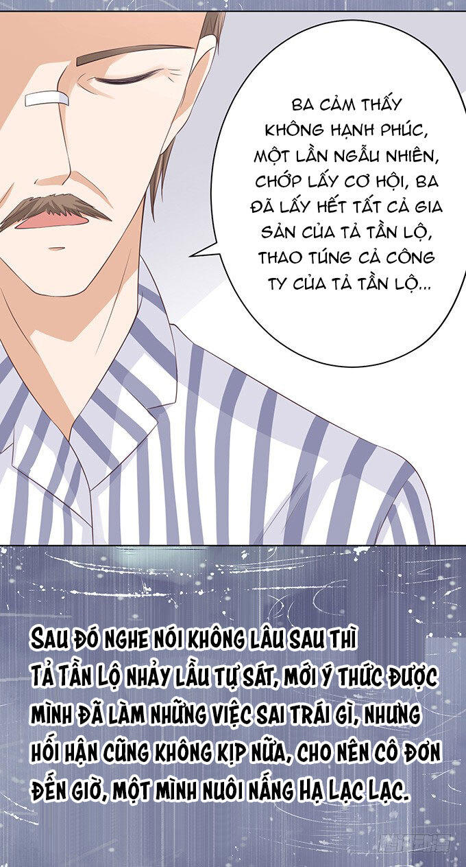 Liệt Ái Tri Hạ: Series Mật Đào Tiểu Tình Nhân Chapter 86 - Next Chapter 87