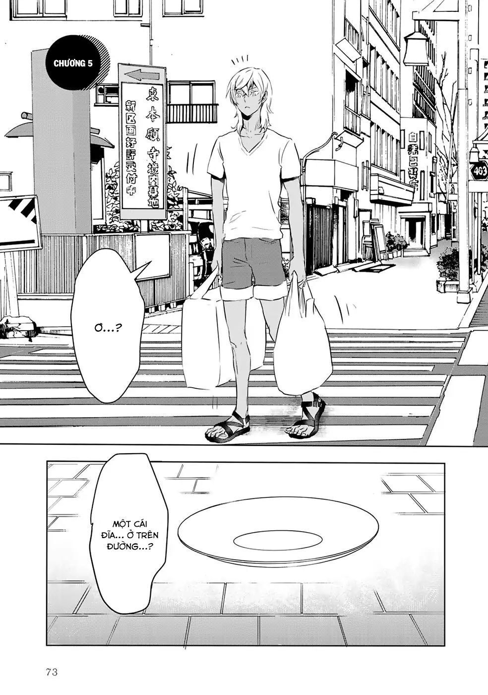 Reo Và Mabu Chapter 5 - Trang 2