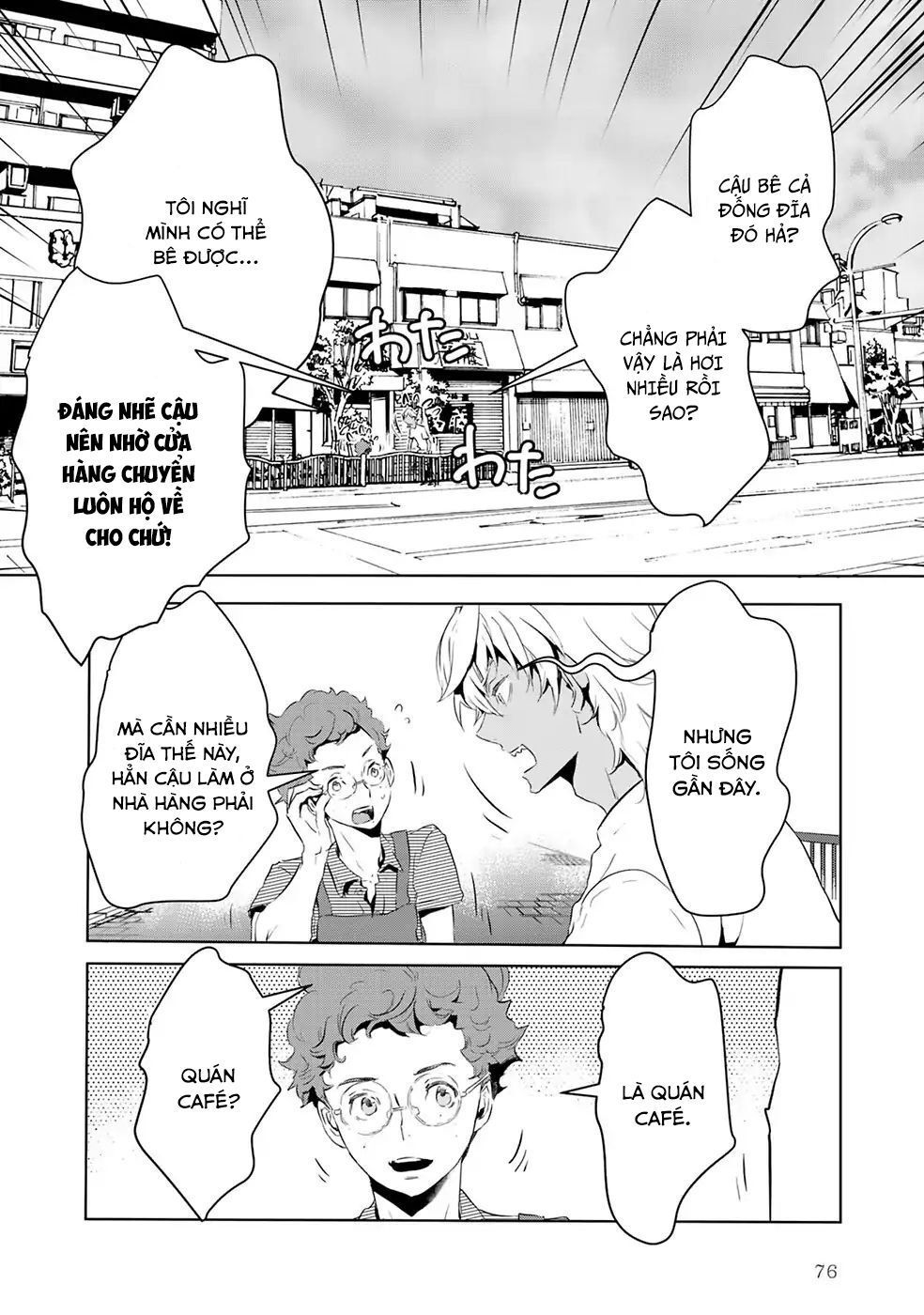 Reo Và Mabu Chapter 5 - Trang 2