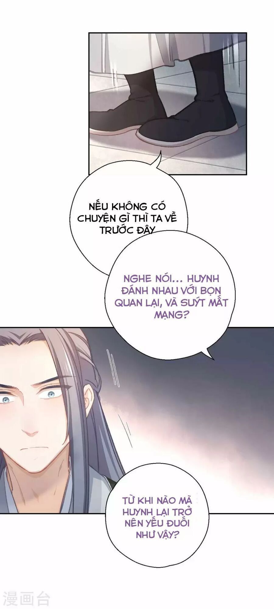 Ta Nấu - Chàng Giết Chapter 39 - Trang 3