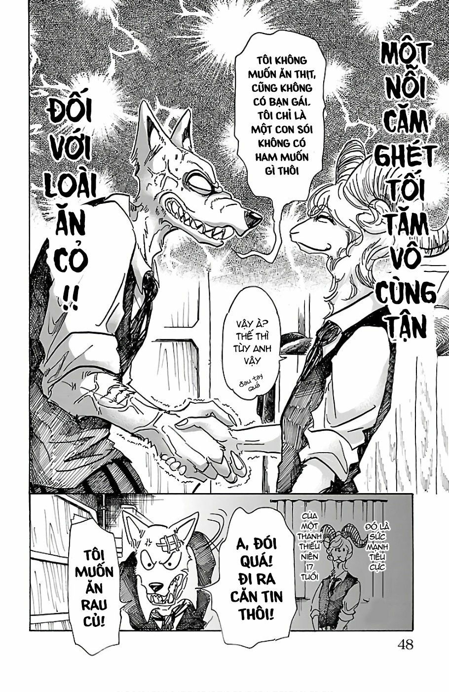 Bởi Vì Chúng Ta Đều Là Những Ngôi Sao Chapter 63 - Next Chapter 64