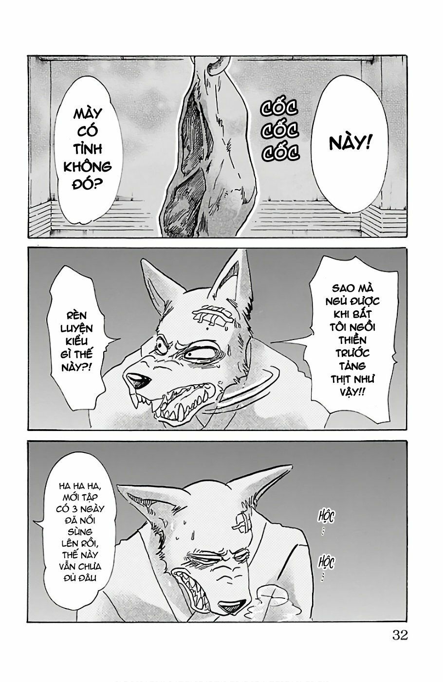 Bởi Vì Chúng Ta Đều Là Những Ngôi Sao Chapter 63 - Next Chapter 64