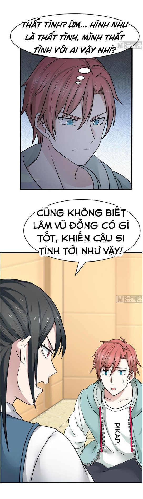 Trên Người Ta Có Một Con Rồng Chapter 2 - Next Chapter 3