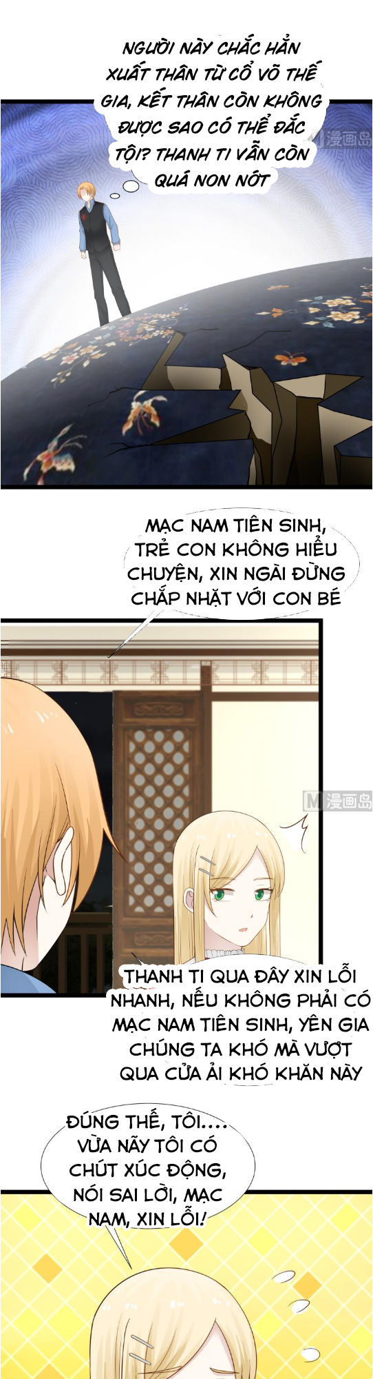 Trên Người Ta Có Một Con Rồng Chapter 24 - Next Chapter 25