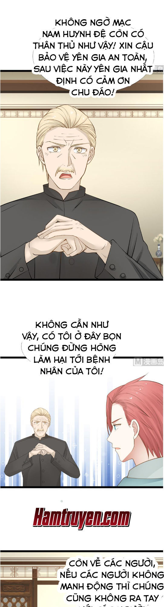 Trên Người Ta Có Một Con Rồng Chapter 24 - Next Chapter 25