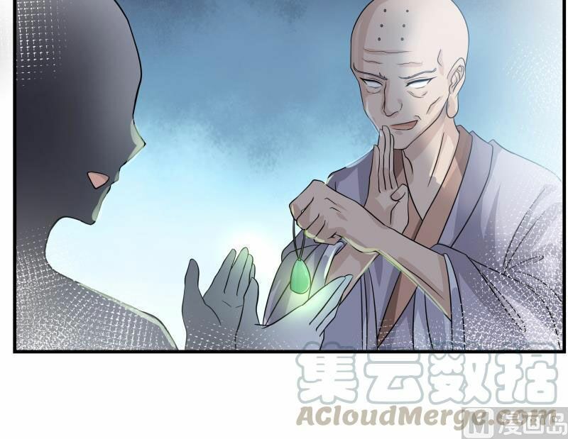 Trên Người Ta Có Một Con Rồng Chapter 249 - Next Chapter 250