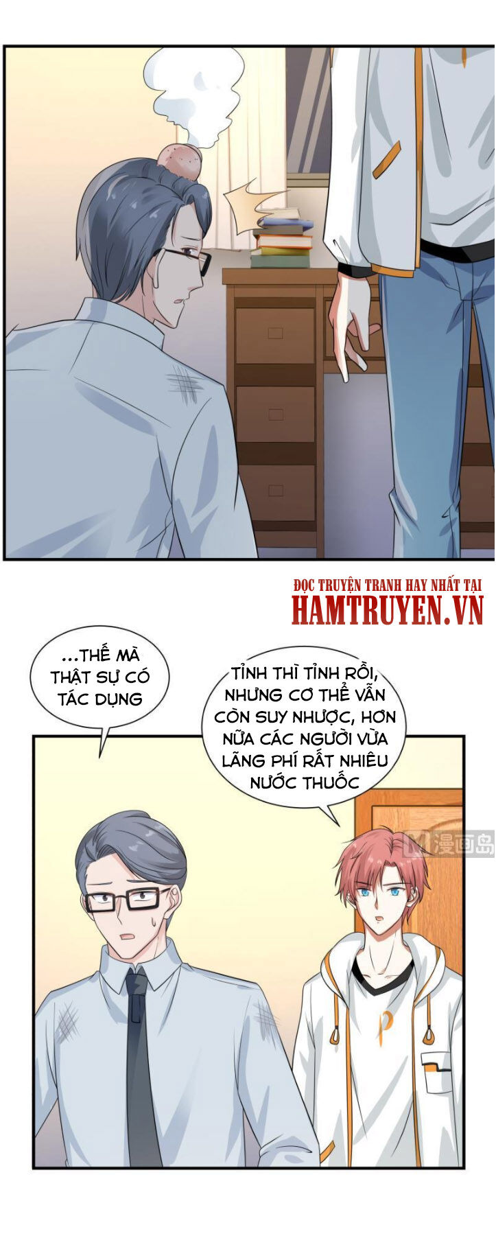 Trên Người Ta Có Một Con Rồng Chapter 253 - Next Chapter 254