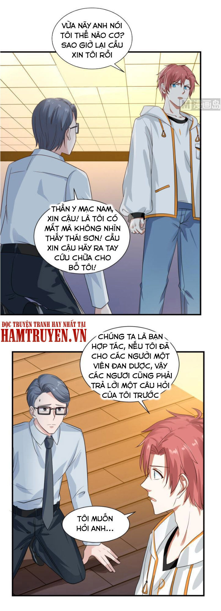 Trên Người Ta Có Một Con Rồng Chapter 253 - Next Chapter 254