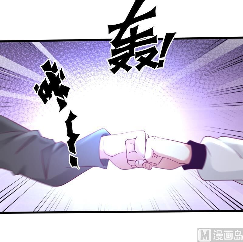 Trên Người Ta Có Một Con Rồng Chapter 268 - Next Chapter 269