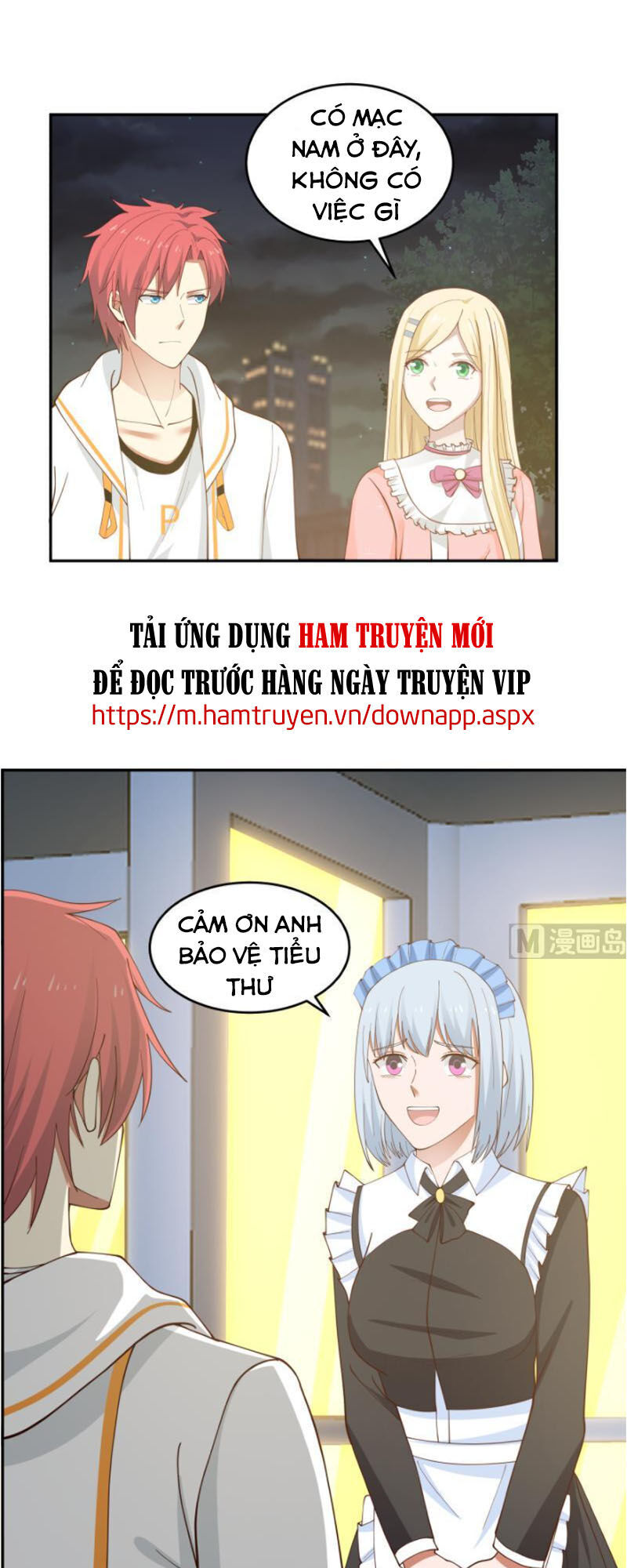 Trên Người Ta Có Một Con Rồng Chapter 296 - Next Chapter 297