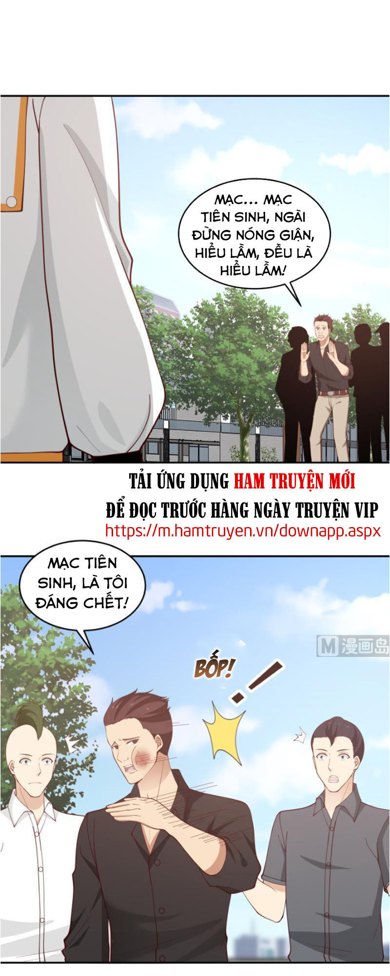 Trên Người Ta Có Một Con Rồng Chapter 296 - Next Chapter 297