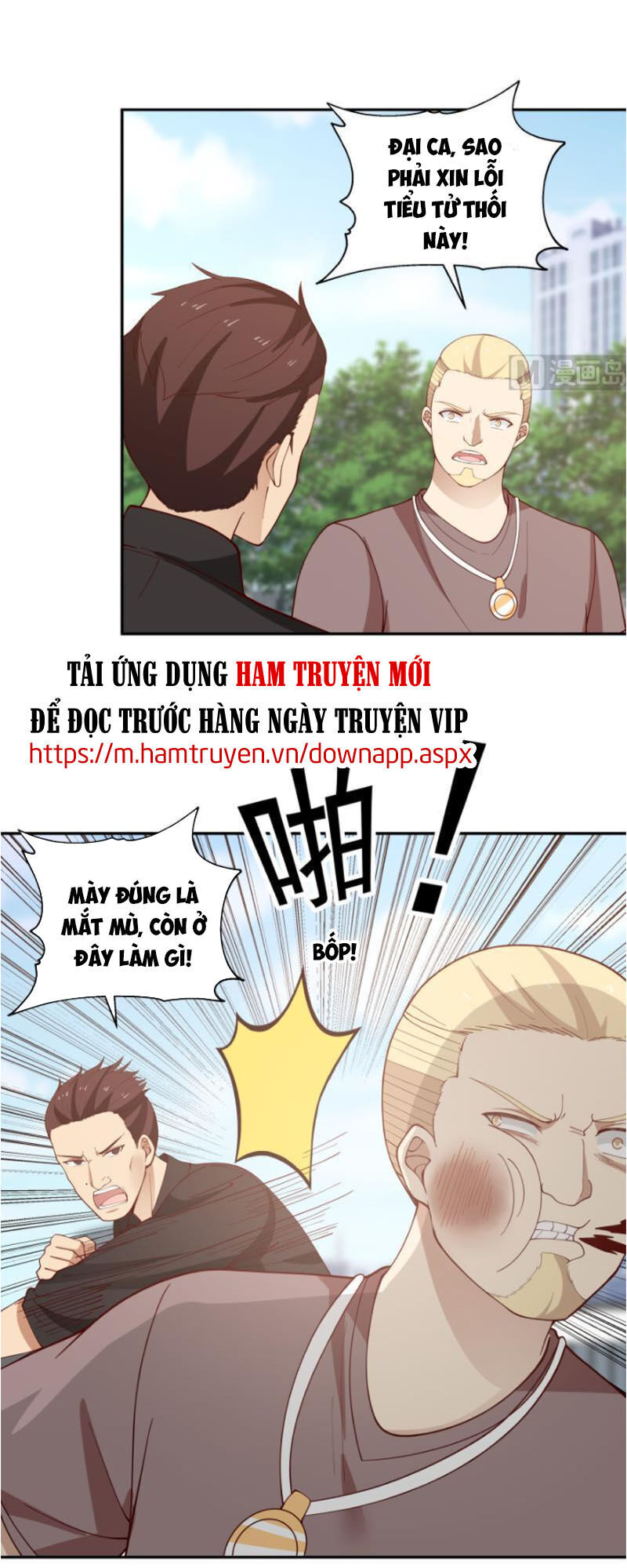 Trên Người Ta Có Một Con Rồng Chapter 296 - Next Chapter 297