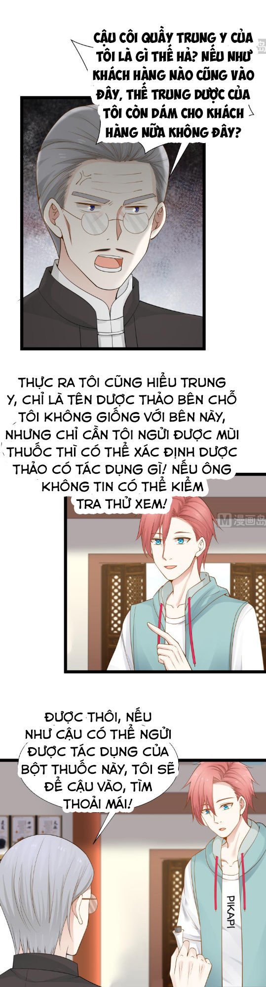 Trên Người Ta Có Một Con Rồng Chapter 32 - Next Chapter 33