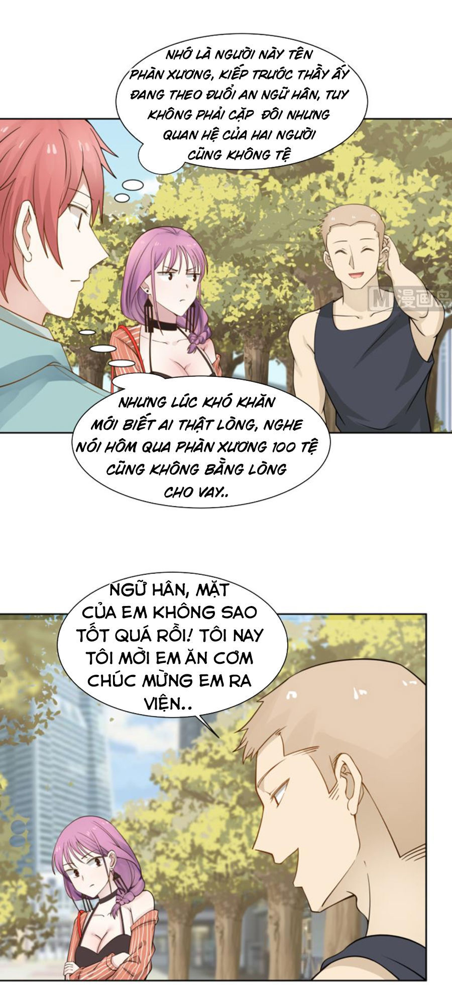 Trên Người Ta Có Một Con Rồng Chapter 36 - Next Chapter 37