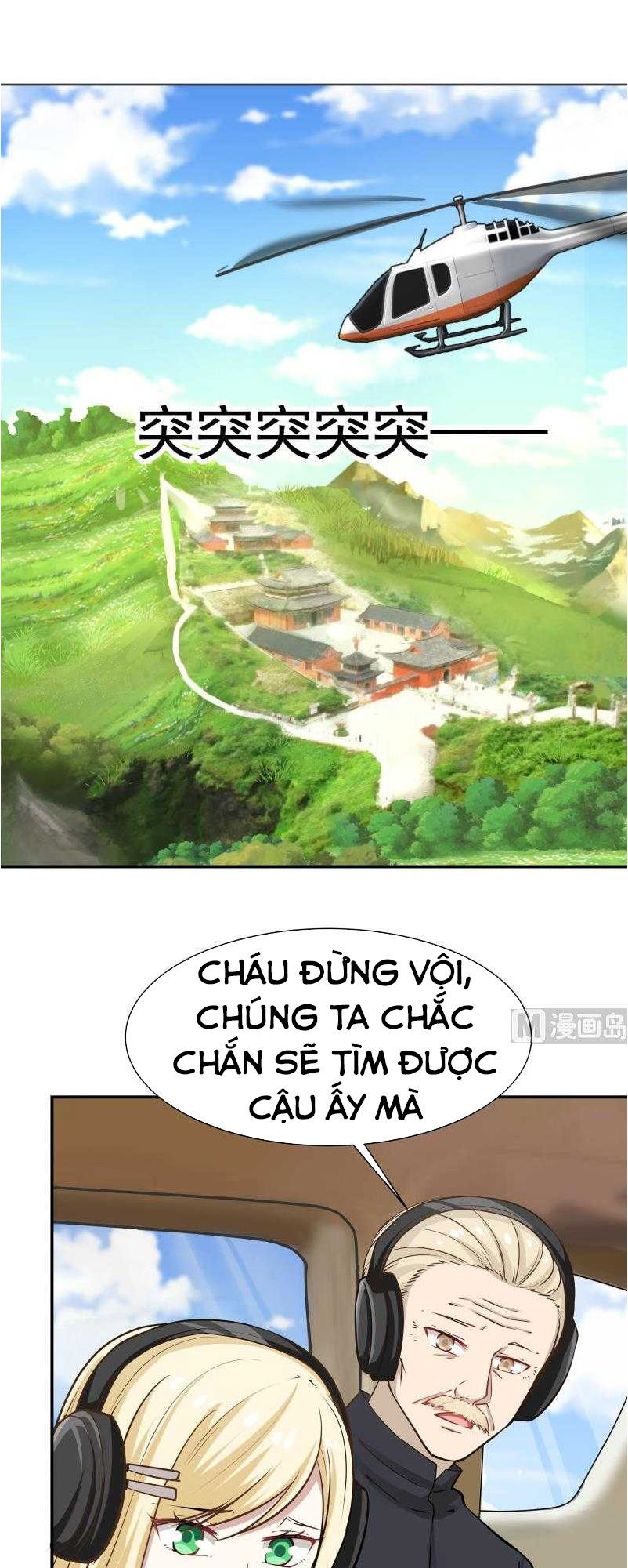 Trên Người Ta Có Một Con Rồng Chapter 60 - Next Chapter 61