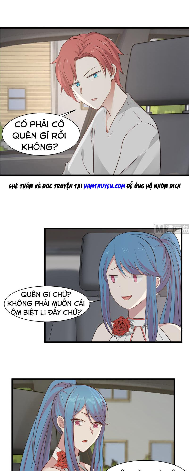 Trên Người Ta Có Một Con Rồng Chapter 71 - Next Chapter 72