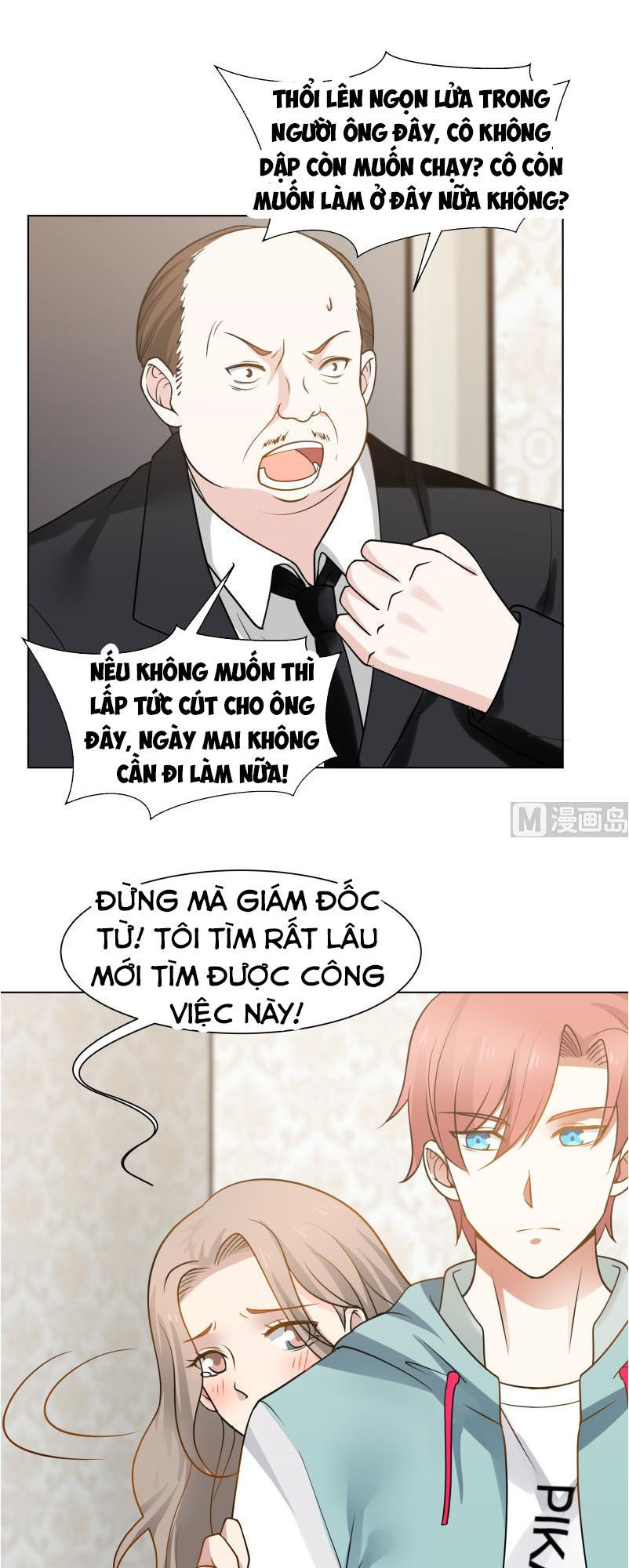 Trên Người Ta Có Một Con Rồng Chapter 76 - Next Chapter 77