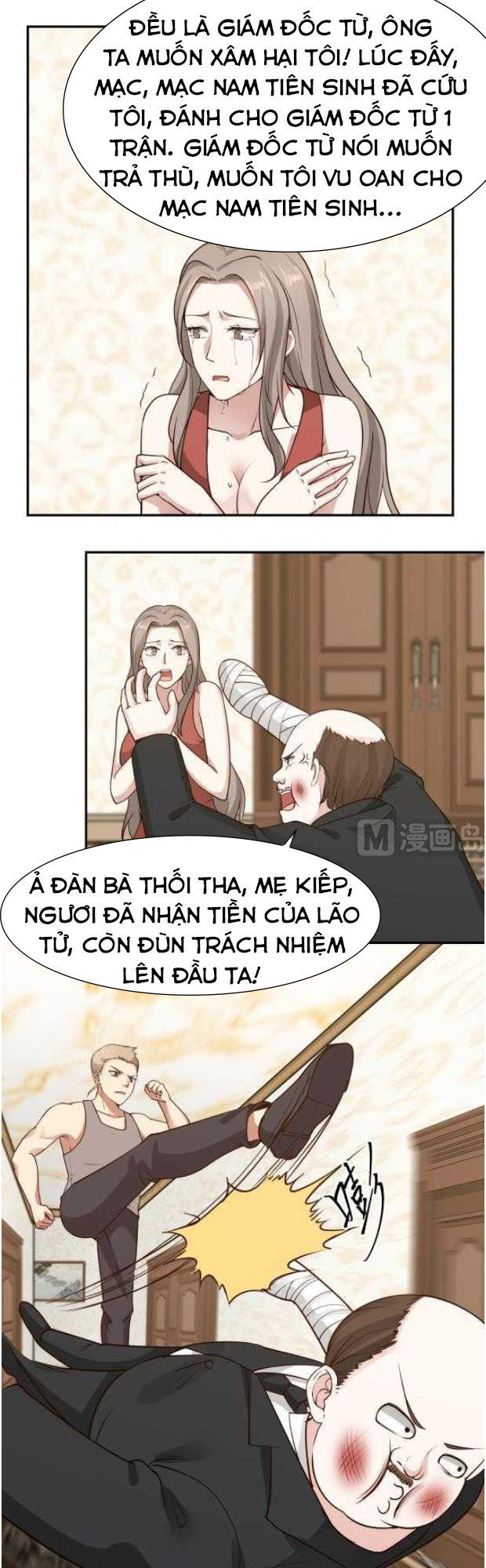 Trên Người Ta Có Một Con Rồng Chapter 80 - Next Chapter 81