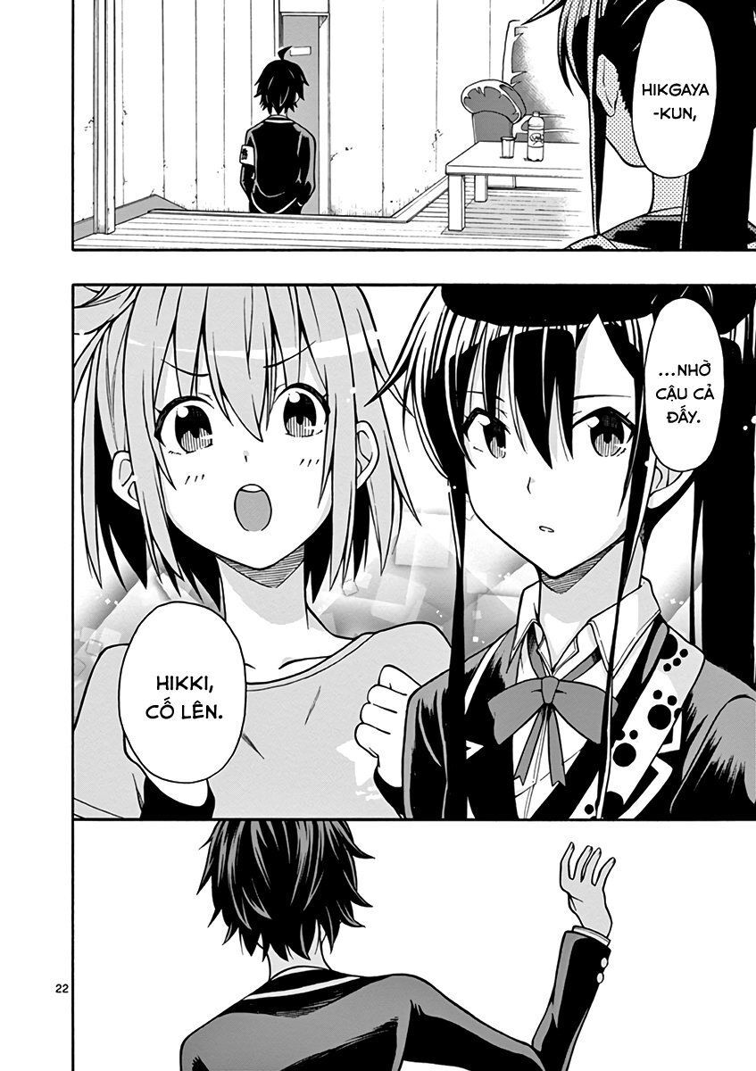 Yahari Ore No Seishun Rabukome Wa Machigatte Iru. @ Comic Chapter 41 - Next Chapter 42