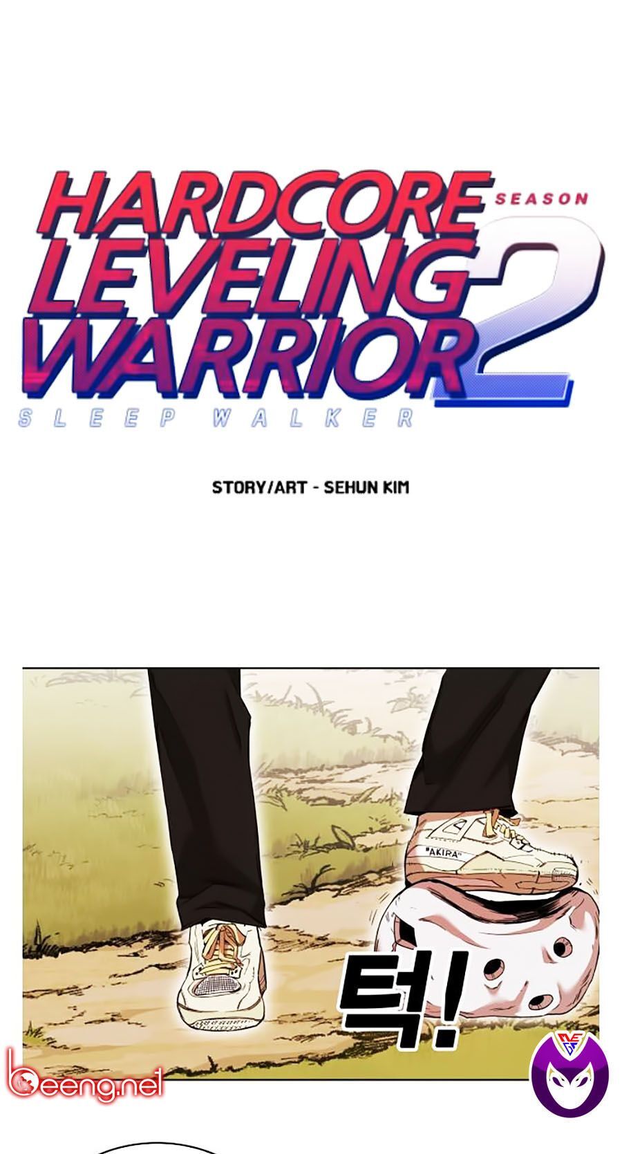 Hard Core Leveling Warrior Ss2 Chapter 59 - Next Chapter 60