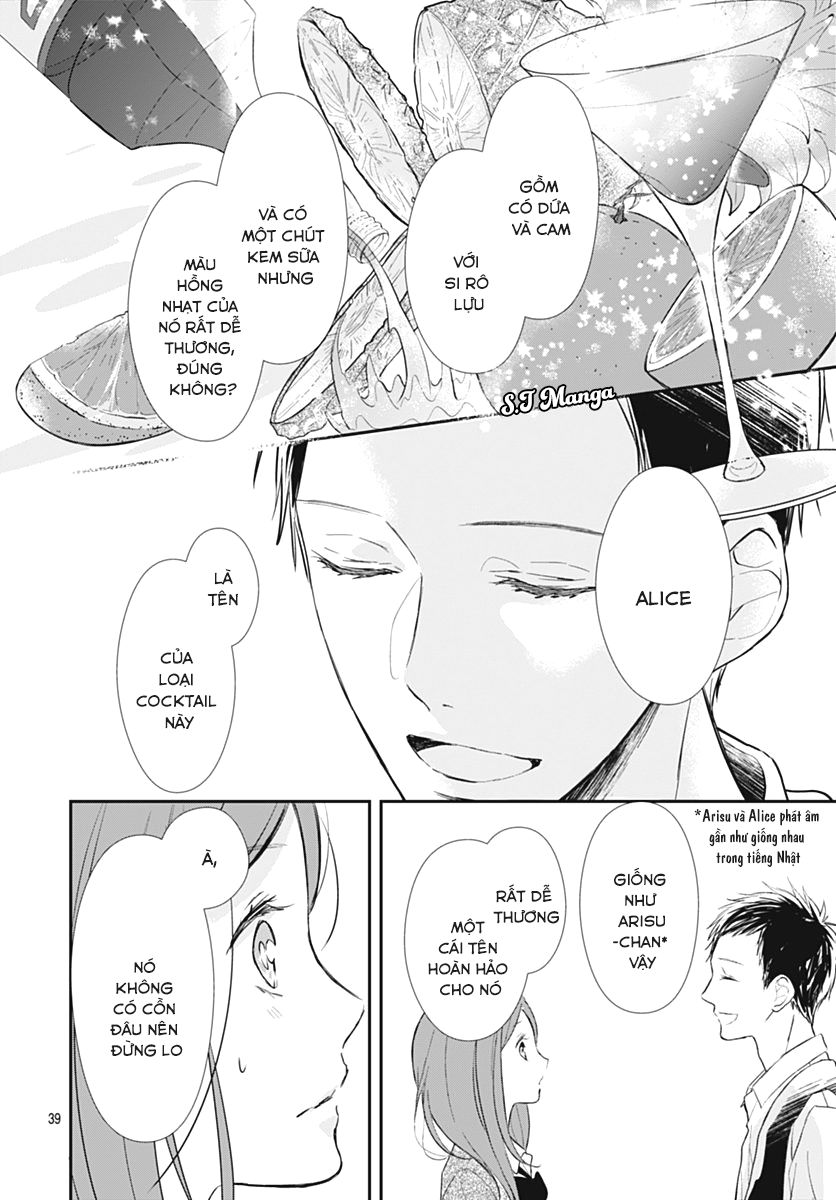 Tsumasakidachi No Alice Chapter 1 - Next Chapter 2