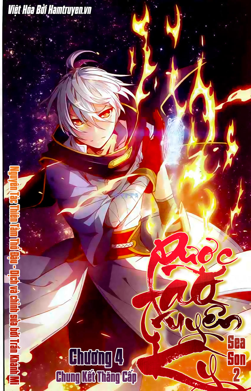 Dược Lão Truyền Kỳ 2 Chapter 4 - Next Chapter 5