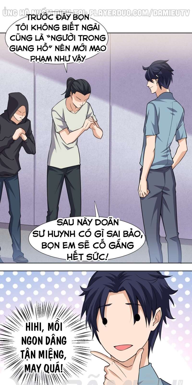 Tên Bảo Vệ Này Có Chút Tà Chapter 16 - Trang 3