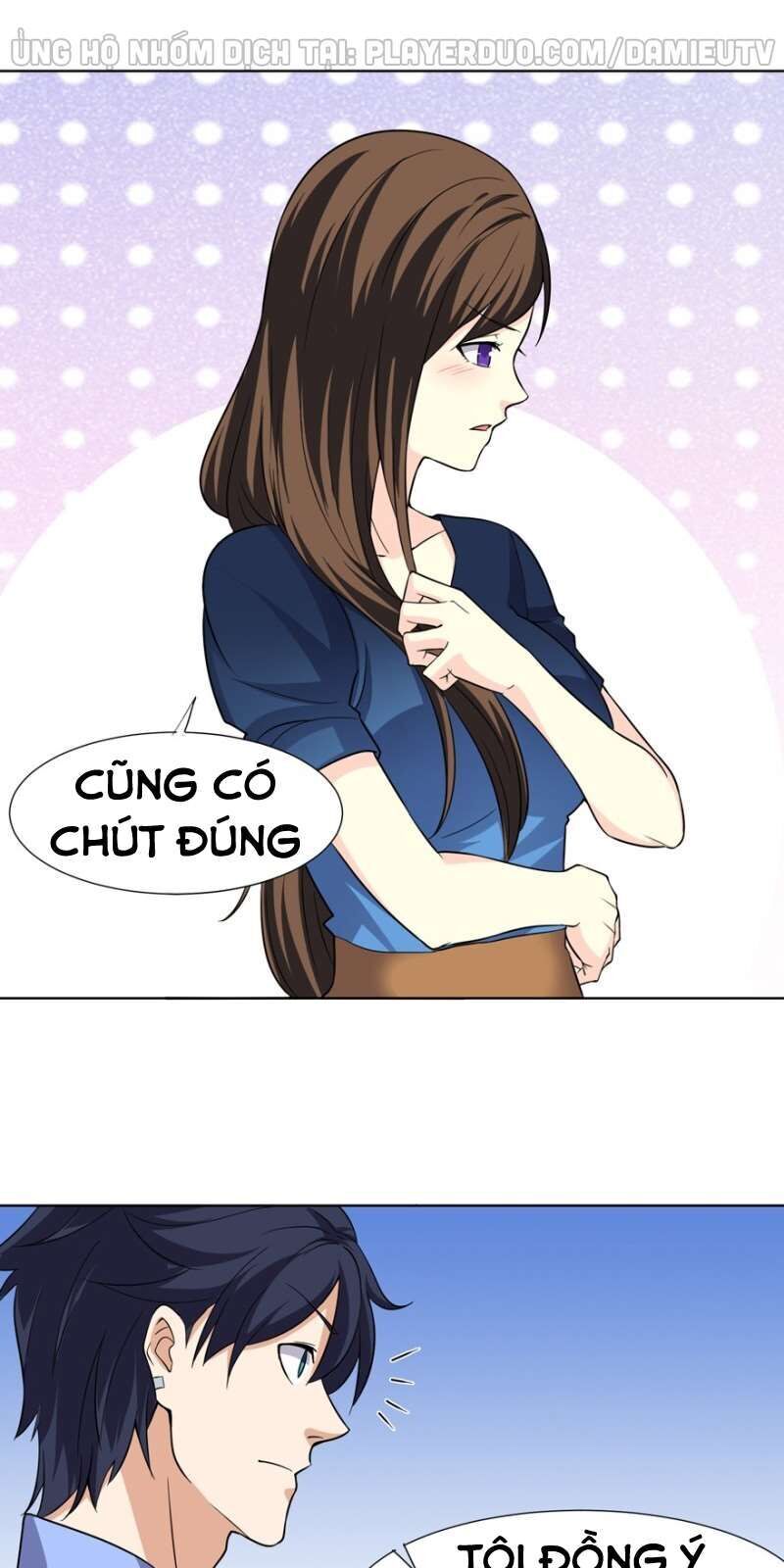 Tên Bảo Vệ Này Có Chút Tà Chapter 16 - Trang 3