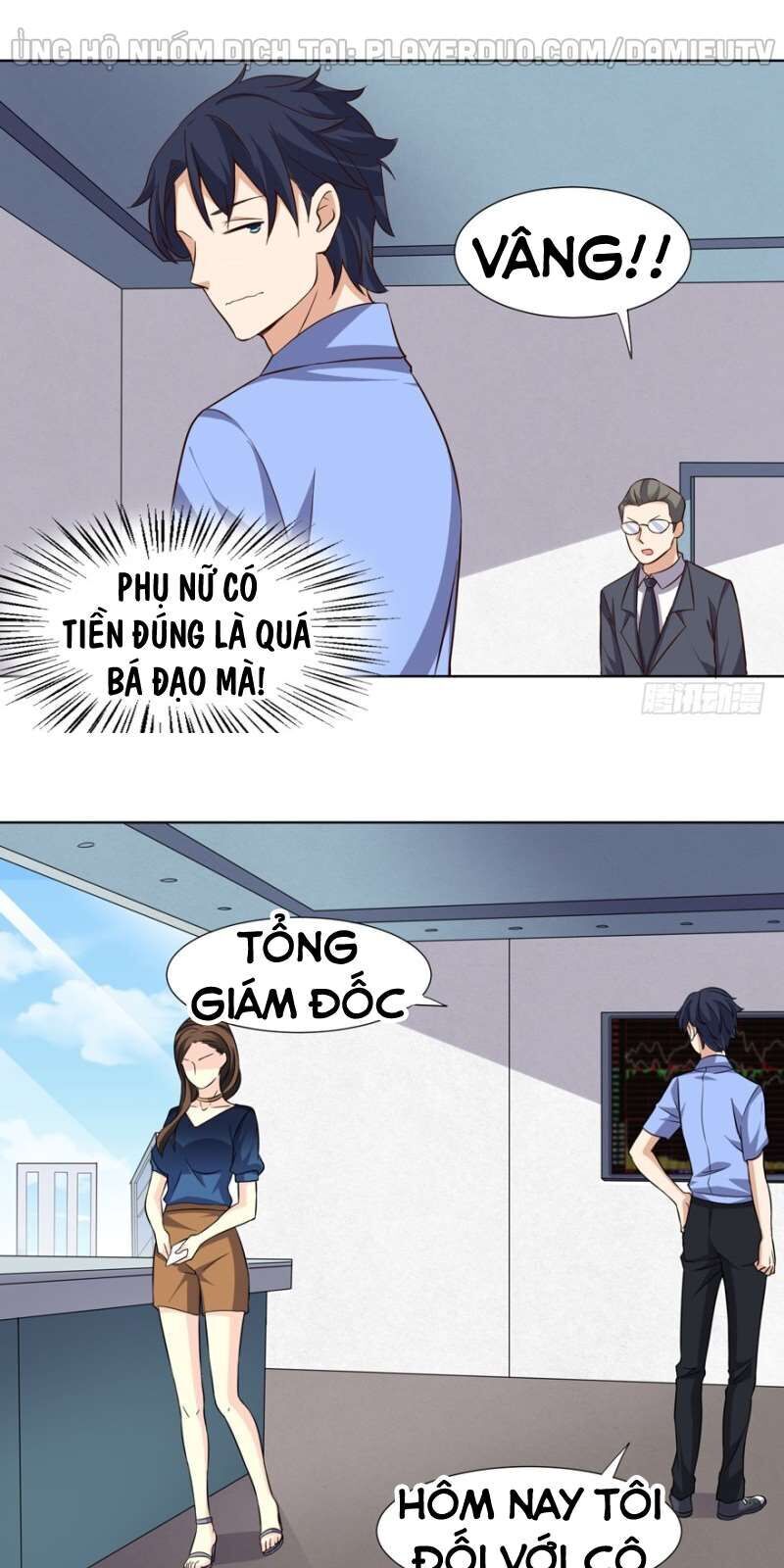 Tên Bảo Vệ Này Có Chút Tà Chapter 20 - Trang 3