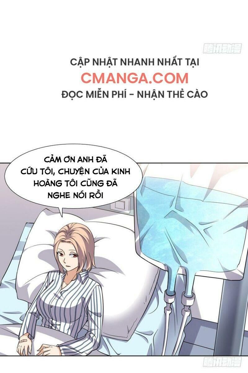 Tên Bảo Vệ Này Có Chút Tà Chapter 26 - Trang 3