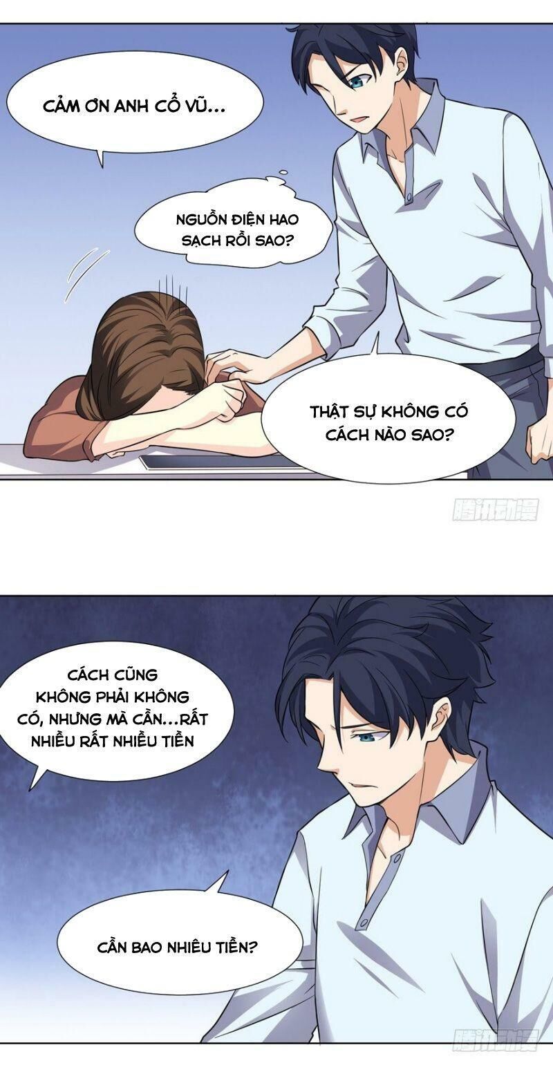 Tên Bảo Vệ Này Có Chút Tà Chapter 26 - Trang 3