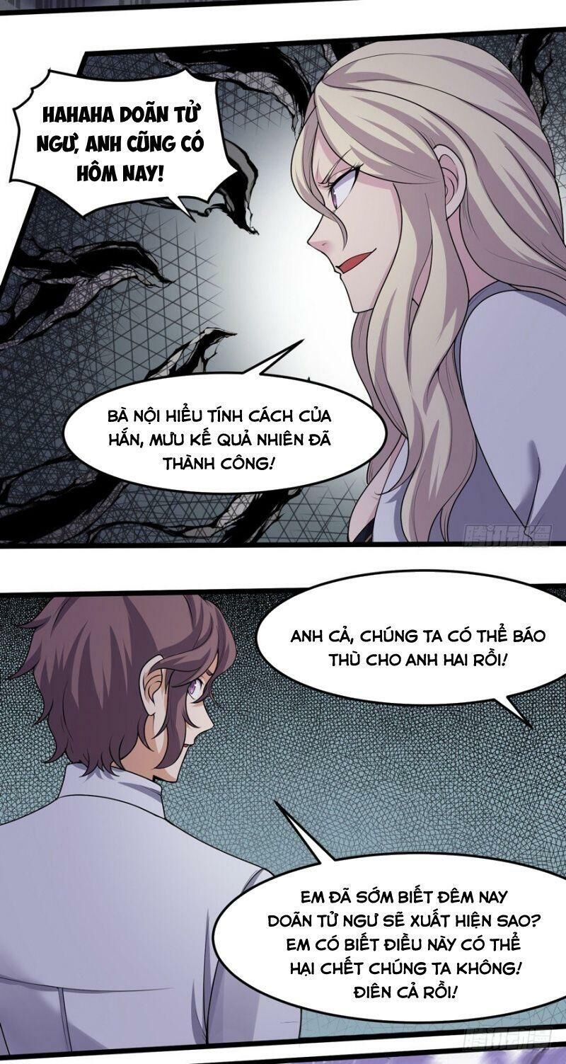 Tên Bảo Vệ Này Có Chút Tà Chapter 27 - Trang 3