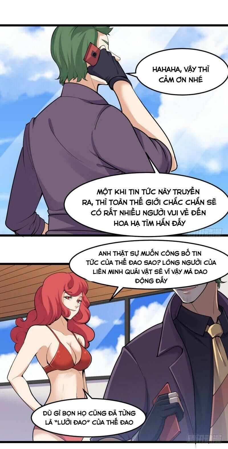 Tên Bảo Vệ Này Có Chút Tà Chapter 29 - Trang 3